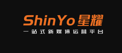 星耀傳媒自媒體代運營公司